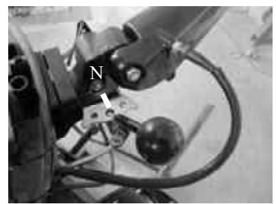Gear shift lever placed in neutral position tiller model