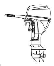 Outboard motor in correct upright transport position
