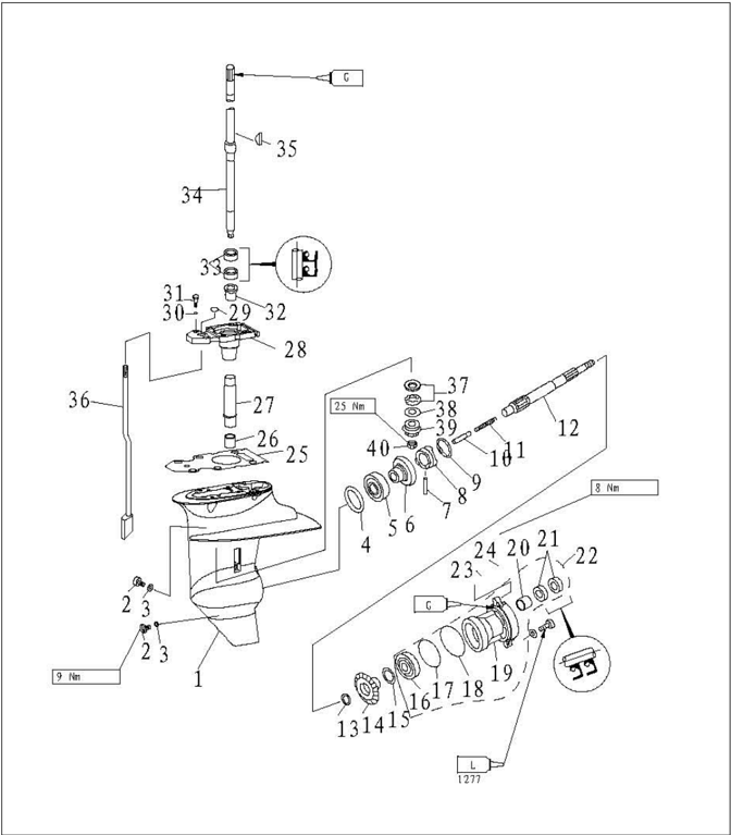 Lower unit gear assembly - casing and shims
