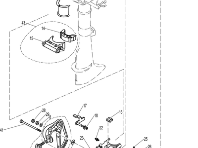 Parsun F2.6 BRACKET