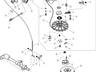 Parsun F20/F25 STARTER