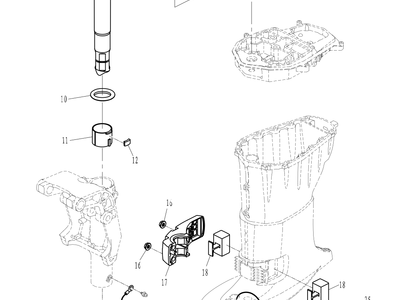 Parsun F30/F40 BRACKET 2